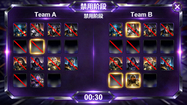 DOTA2 职业比赛BP禁选阶段英雄阵容展示界面